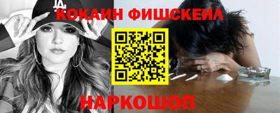 бутират Камышлов