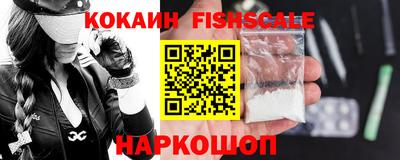 прущие крисы Кандалакша