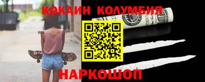 прущие крисы Кандалакша