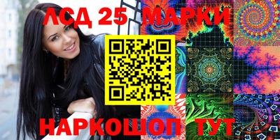 прущие крисы Кандалакша