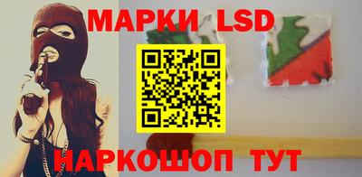 таблы Канаш