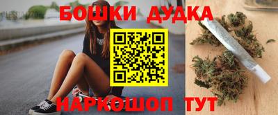 прущие крисы Кандалакша