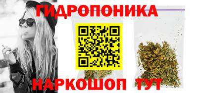 таблы Канаш