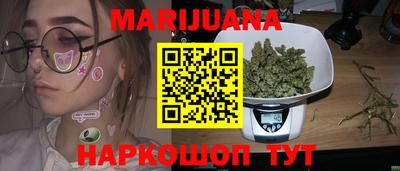 прущие крисы Кандалакша
