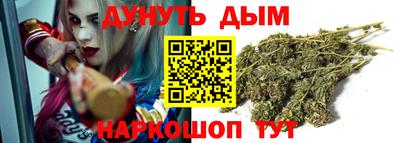 прущие крисы Кандалакша