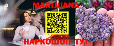 прущие крисы Кандалакша