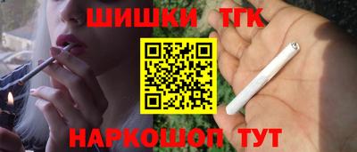 прущие крисы Кандалакша