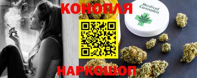 таблы Канаш