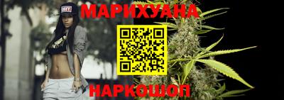 таблы Канаш