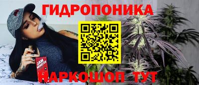 таблы Канаш