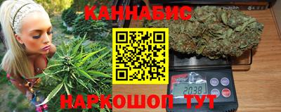 таблы Канаш
