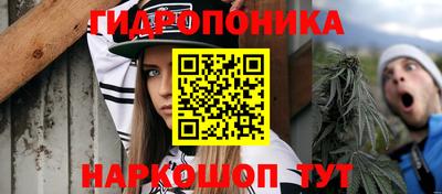 таблы Канаш