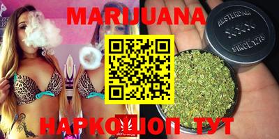 прущие крисы Кандалакша