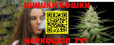 прущие крисы Кандалакша