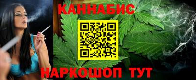 таблы Канаш