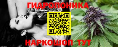 таблы Канаш