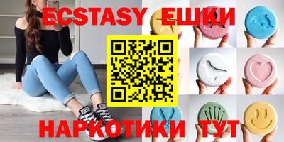 прущие крисы Кандалакша