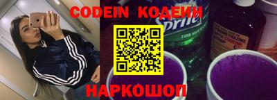 прущие крисы Кандалакша